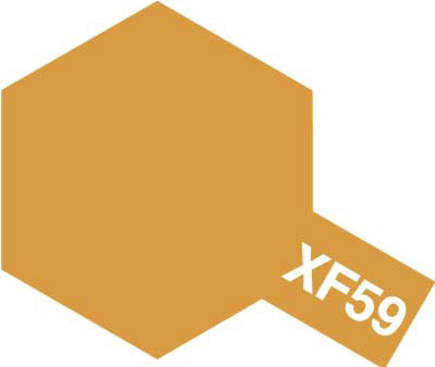 エナメル XF-59 デザートイエロー