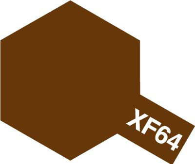 エナメル XF-64 レッドブラウン