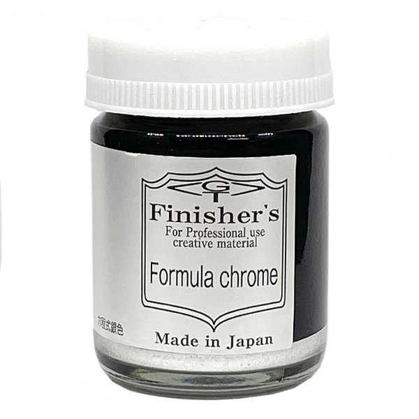 フォーミュラクローム 20ml