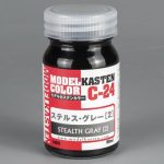 モデルカステン C-24 ステルス・グレー［2］