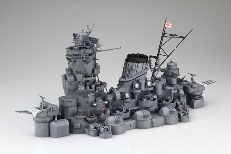 装備品-2EX-5 1/200 集める装備品シリーズ No.2 EX-5 1/200 戦艦大和 特別仕様（上部構造セット）