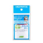 LMD2-GRN-30 ルミドーム2 蛍光グリーン 3.0mm（10個入）