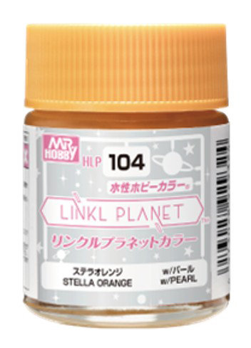 HLP104 LINKL PLANETカラー ステラオレンジ
