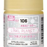 HLP106 LINKL PLANETカラー ステラレモンイエロー