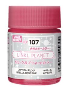 HLP107 LINKL PLANETカラー ステラローズピンク