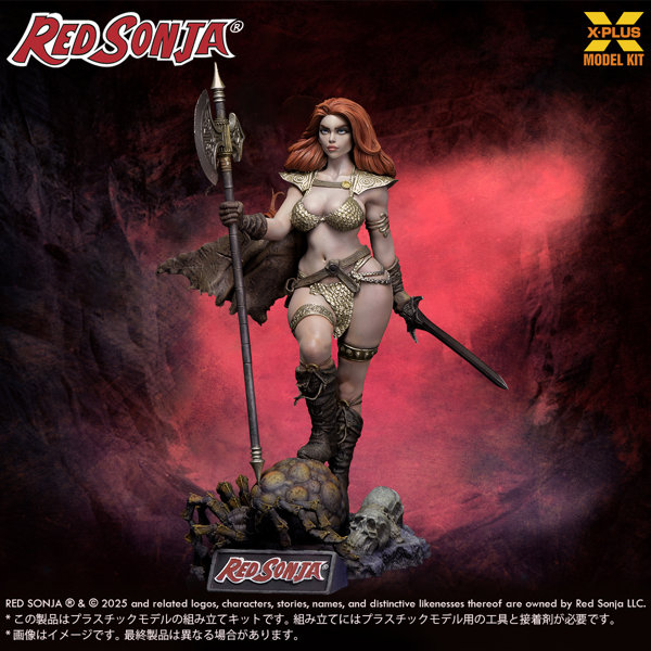 【再販】Hyborian Age レッドソニア プラスチックモデルキット