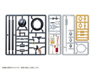 プリプラ フィギュアの武器 探偵の嗜み