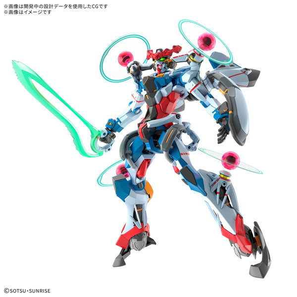 【2月再生産分】HG 1/144 GQuuuuuuX（エンディミオン・ユニット覚醒時）