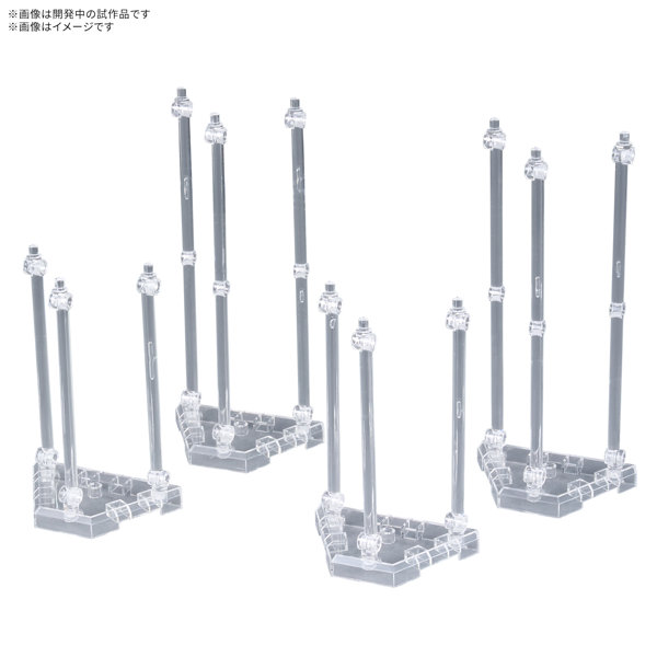 【3月再生産分】ウェポンディスプレイベース01