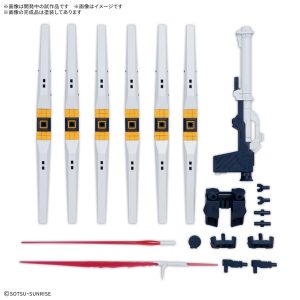 【2月再生産分】オプションパーツセット ガンプラ 19 （フィン・ファンネル）