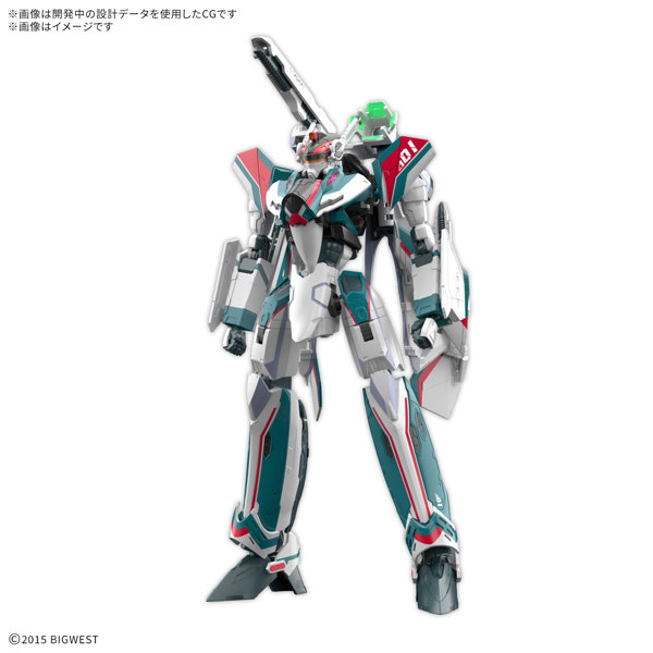 HG 1/100 VF-31S ジークフリード （アラド・メルダース機）
