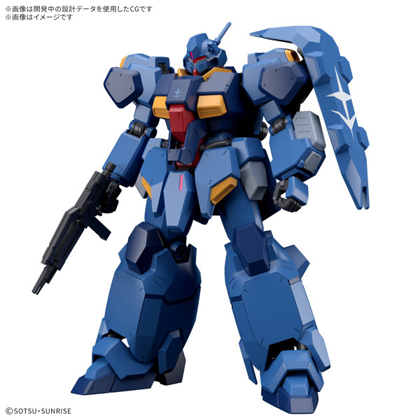【3月再生産分】HG 1/144 グスタフ・カール00型