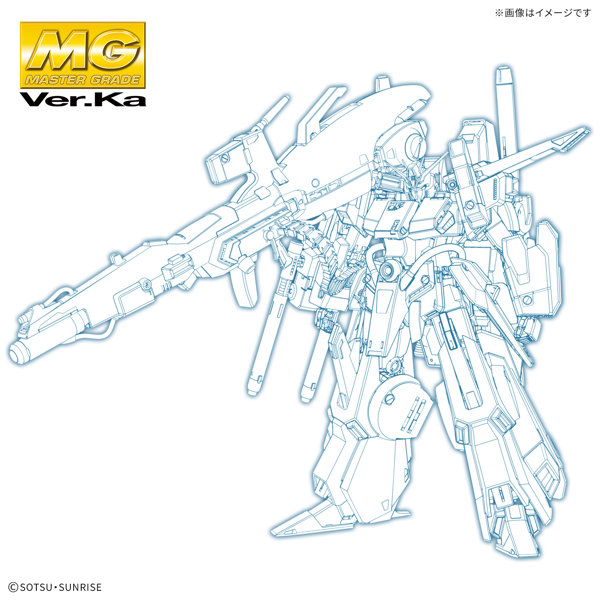 MG 1/100 フルアーマーZZガンダム Ver.Ka