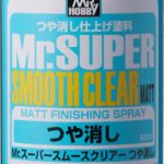 B530 Mr.スーパースムースクリアー スプレー（つや消し）