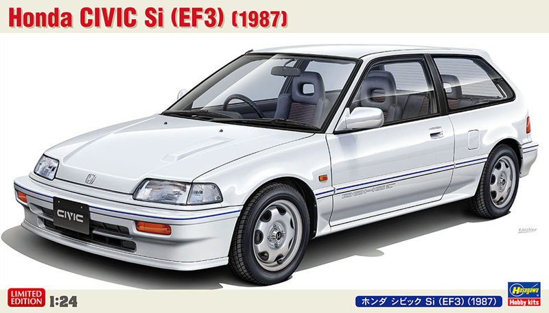 20770 1/24 ホンダ シビック Si （EF3） （1987）