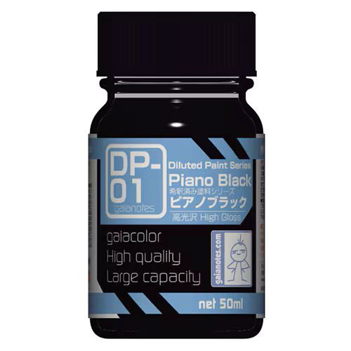 29041 DP-01 ピアノブラック
