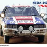 20792 1/24 ニッサン 240RS （BS110） ‘1983 サファリ ラリー’