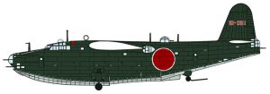 02522 1/72 川西 H8K2 二式大型飛行艇 12型 ‘第851航空隊’