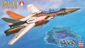 【再販】65780 1/72 VF-1D バルキリー（イラストパッケージ）