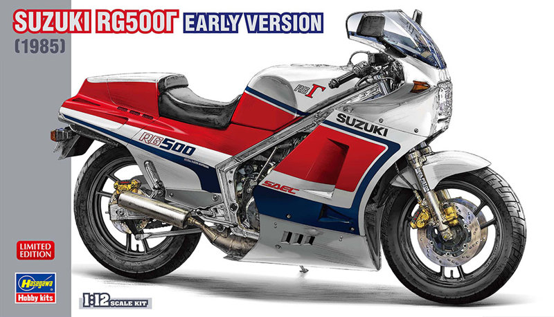 【再販】21753 1/12 スズキ RG500Γ 前期型