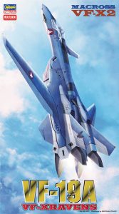 【再販】65759 1/72 VF-19A‘VF-Xレイブンズ’