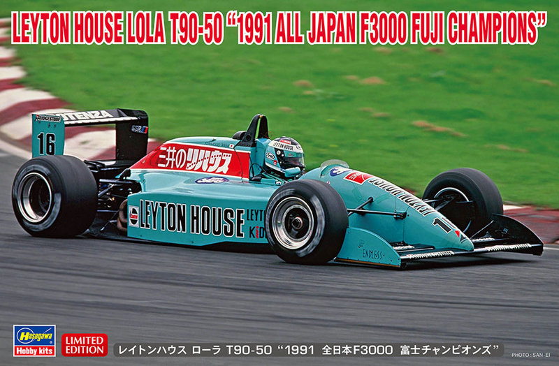 【再販】20643 1/24 レイトンハウス ローラ T90-50 ‘1991 全日本F3000 富士チャンピオンズ’