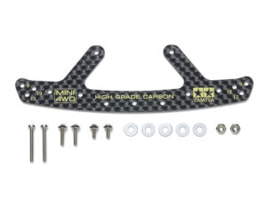 95692 HG カーボンフロントバンパープレート （1.5mm） 【ミニ四駆特別企画】