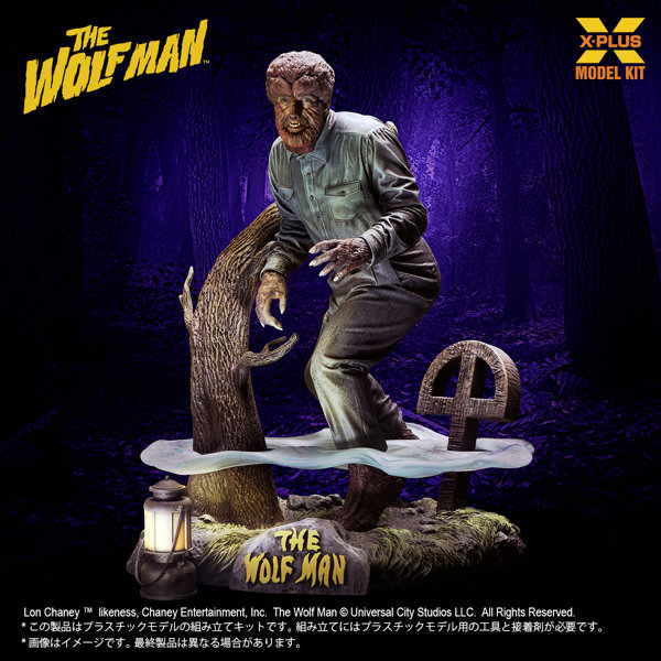 The WOLF MAN ロン・チェイニー・ジュニア as 狼男 プラスチックモデルキット