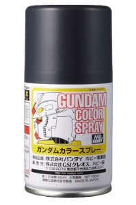 SG15 ガンダムスプレー MSファントムグレー