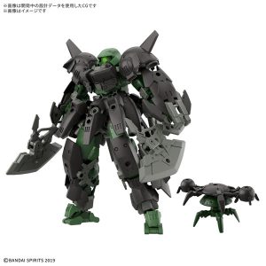 30MM 1/144 bEXM-15FA フルアーマーポルタノヴァ