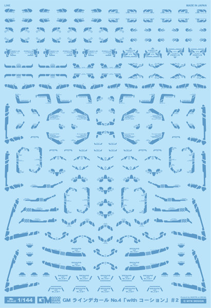 1/144 GM ラインデカール No.4「with コーション」＃2グレイッシュブルー