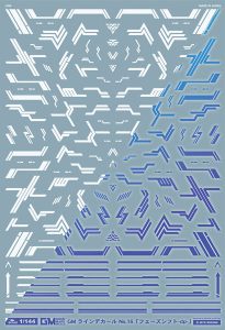 1/144 GM ラインデカール No.16「フェーズシフト-dp-」ホワイト＆ネオンブルー