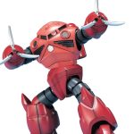 HGUC 1/144 19 シャアズゴック