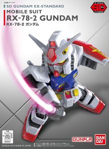 【11月再生産分】SDEX RX-78-2 ガンダム