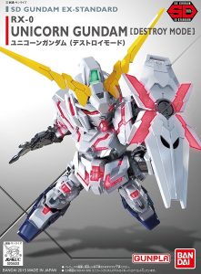 【3月再生産分】SDEX ユニコーンガンダム デストロイモード