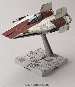 【10月再生産分】SW-M 1/72 Aウイング・スターファイター