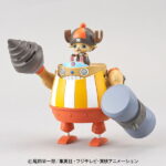 チョッパーロボスーパー4号 カンフートレーサー