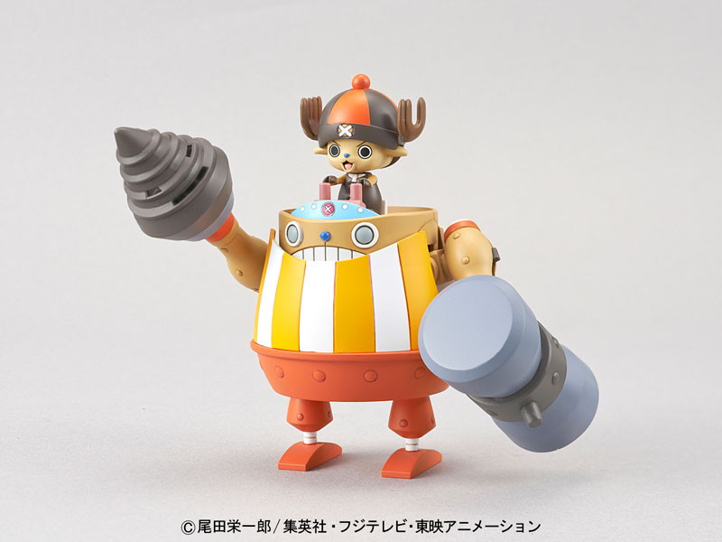 チョッパーロボスーパー4号 カンフートレーサー