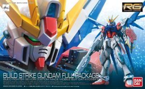 RG 1/144 ビルドストライクガンダム フルパッケージ