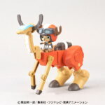 チョッパーロボスーパー5号 ウォークホッパー