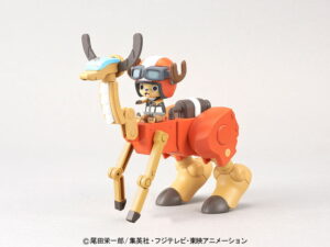 チョッパーロボスーパー5号 ウォークホッパー