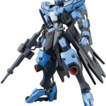 【1月再生産分】HGIBO 1/144 ガンダムヴィダール