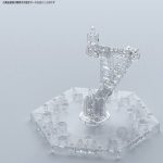 【3月再生産分】アクションベース 5 クリア