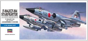 ハセガワ 1/72 F104J/CF104 スターファイター