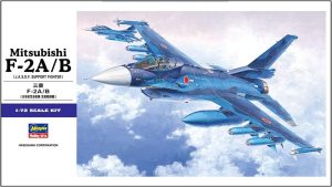 ハセガワ 1/72 三菱 F2A/B