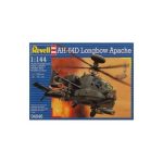 ドイツレベル AH-64D ロングボウ アパッチ