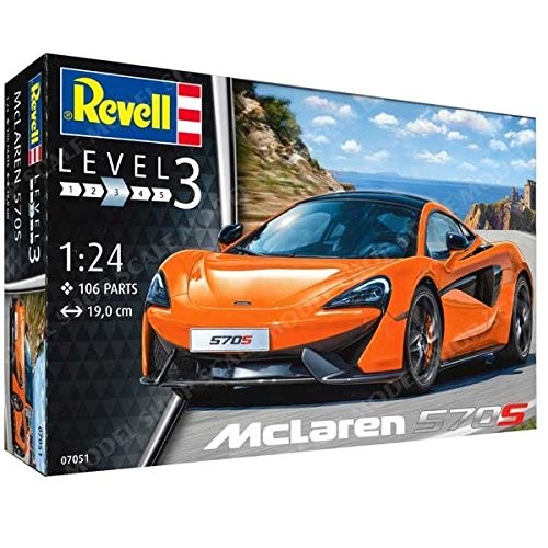 ドイツレベル マクラーレン 570S