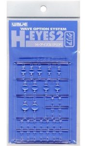 H・アイズ 2 ラーズサイズ クリア