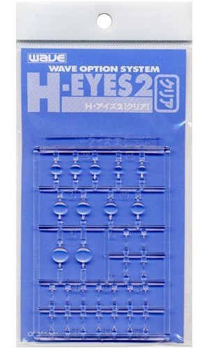 H・アイズ 2 ラーズサイズ クリア