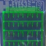 H・アイズ 3 ミニサイズ グリーン